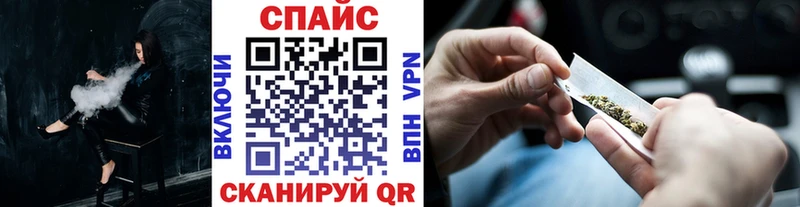 Купить где  Калач  Бутират BDO 