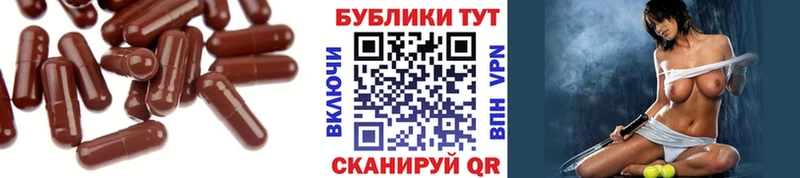 Купить  Калач  ЭКСТАЗИ бентли 