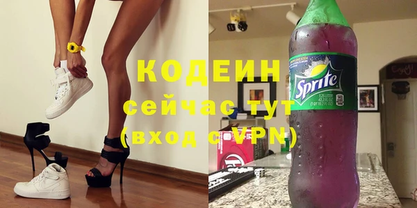 каннабис Майский