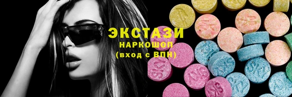 каннабис Майский