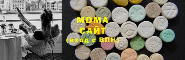 spice Магадан