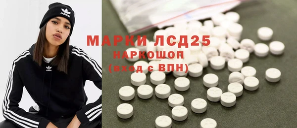 Альфа ПВП Магас