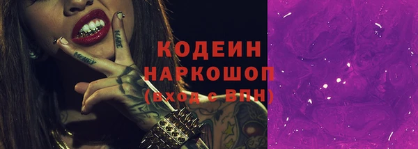 spice Магадан