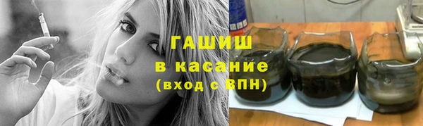 spice Магадан
