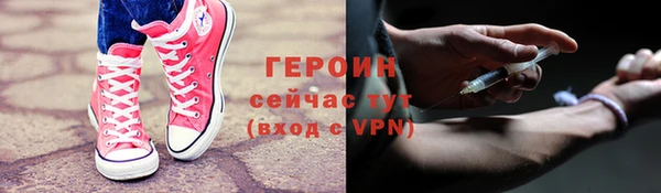 Альфа ПВП Магас