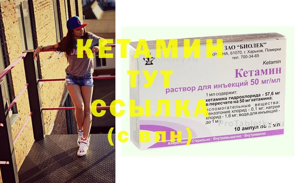 каннабис Майский