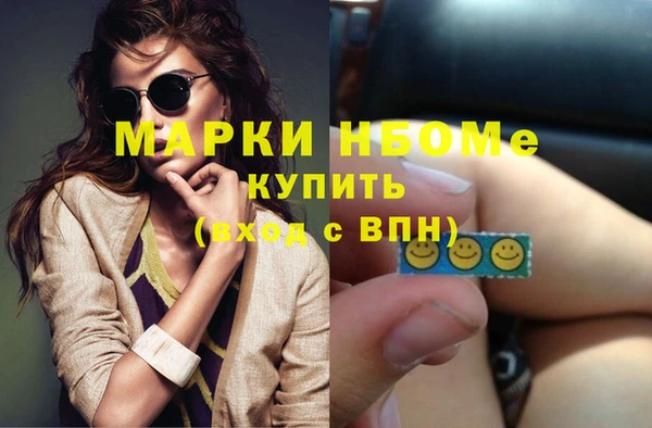 каннабис Майский