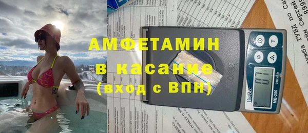 каннабис Майский