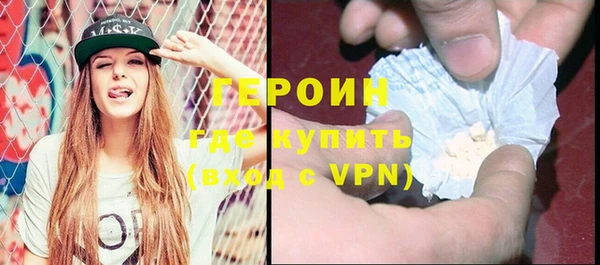 каннабис Майский