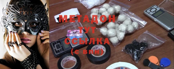 spice Магадан
