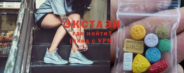 каннабис Майский