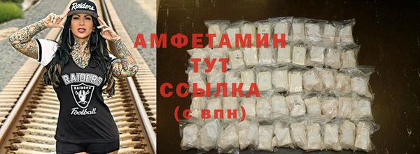 spice Магадан
