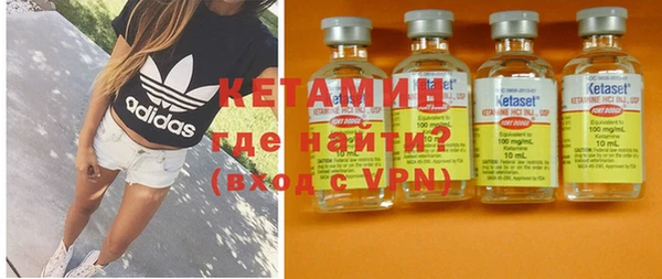 каннабис Майский