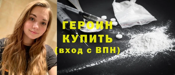 spice Магадан