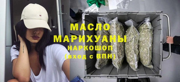 Альфа ПВП Магас