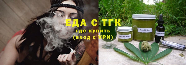 spice Магадан