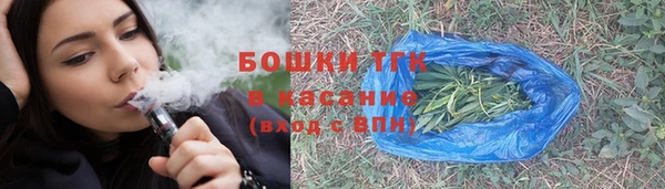 Альфа ПВП Магас