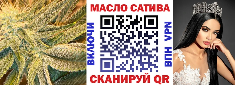 Купить где  Калач  ТГК Wax 